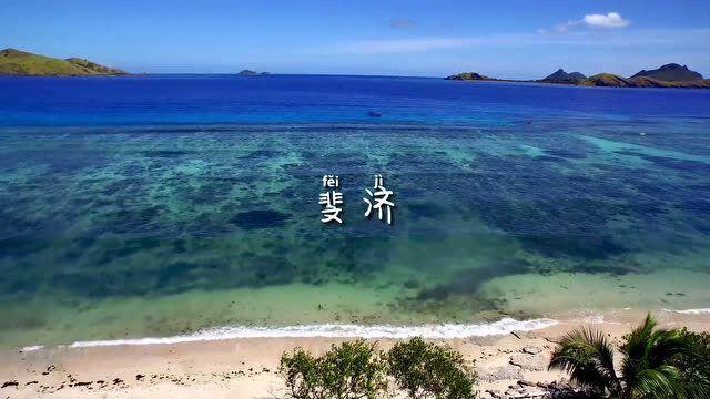 意天空:继续抓人,警方又确认四名种族歧视迈尼昂的乌迪内斯球迷