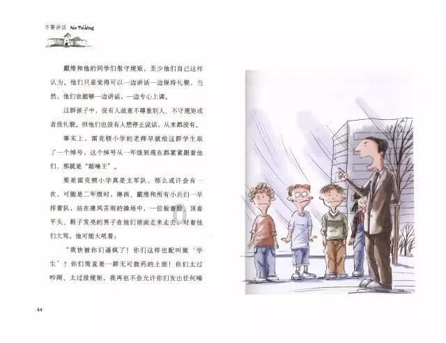 或是Apple Pencil平替首选！透明版西圣Pencil不止于功能惊喜