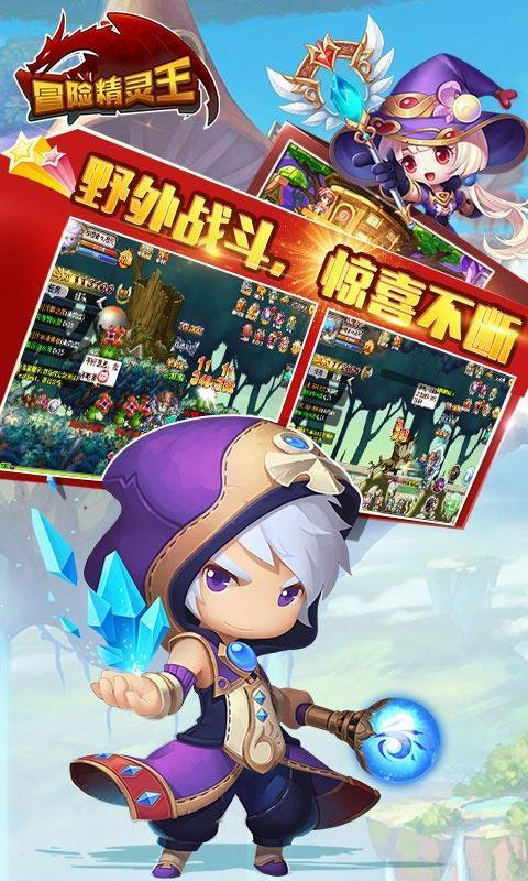 生化危机3