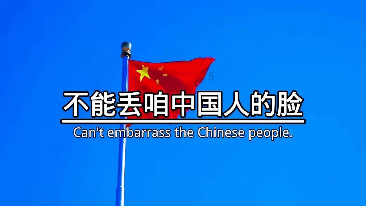 美妙冬季拼图