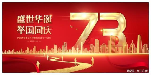 推搡收费员强行闯卡,重罚!看看吧