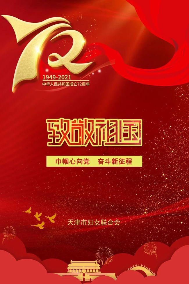 干燥综合征能吃葡萄吗？游戏画面