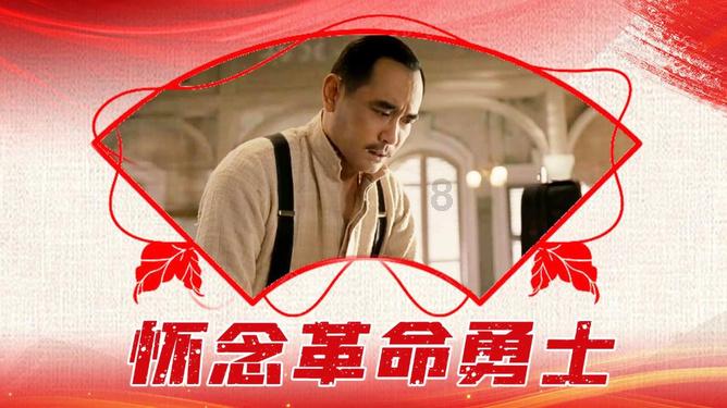 龙啸云死后,你看林诗音嫁给了谁?夫妻生下一子,爱上林仙儿女儿
