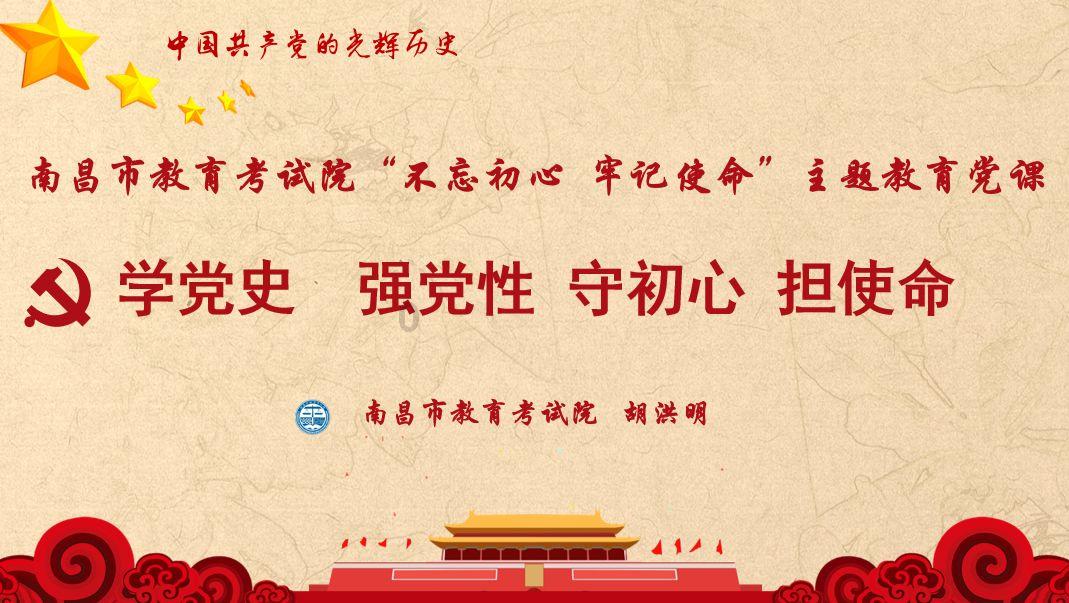 虎胆熊威2中文无敌版