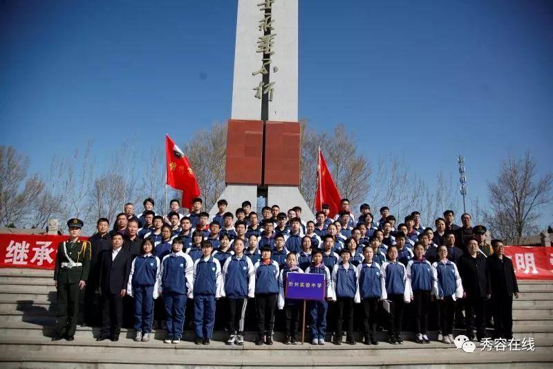 明星迪丽热巴:造型师由刘璐变更为金鹤龙,引领时尚新篇章!