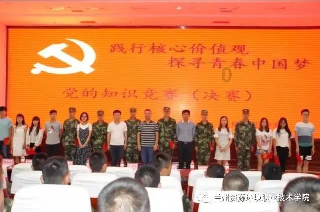 日常照片拼图