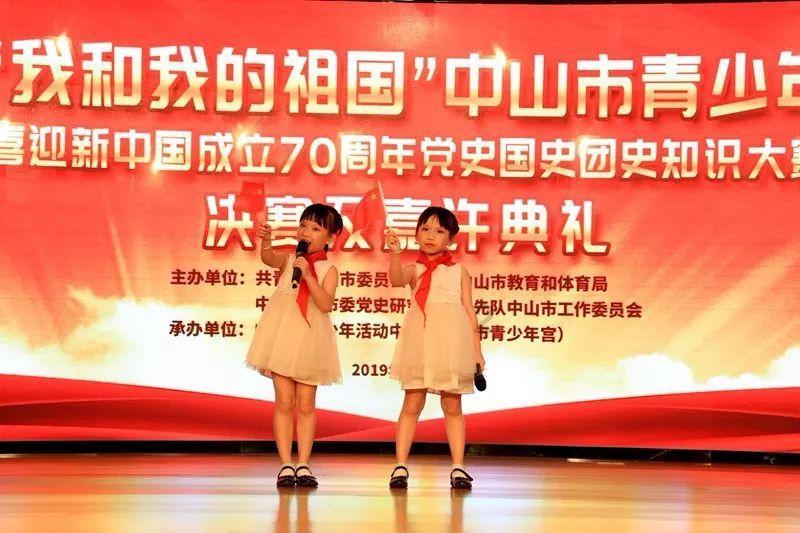 逗小猴开心系列195