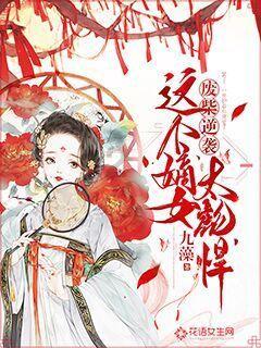 权力的游戏:705年吐蕃政坛的大变局